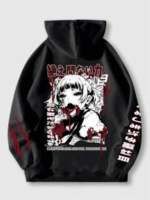 ROMWE MEN Anime Men's Cartoon Print Hooded Long Sleeve Sweatshirt