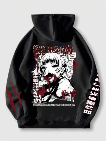 Anime Men's Cartoon Print Hooded Long Sleeve Sweatshirt, For Fall Winter