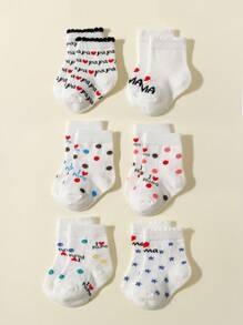 6 đôi tất họa tiết chấm bi và trái tim cho bé gái mới biết đi để mặc hàng ngày - Nhiều màu - Xem 2
