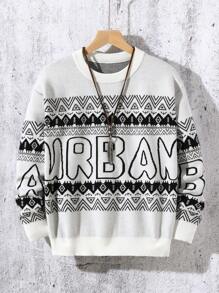 Jersey de punto casual con patrón de letras para niños, jersey de cuello redondo de manga larga, de moda para el otoño - Blanco - Ver 1