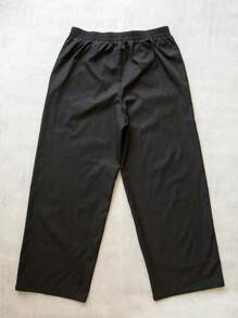 Manfinity VCAY 男士针织休闲宽松松紧腰直筒印花图案长裤 - 彩色 - 查看 4