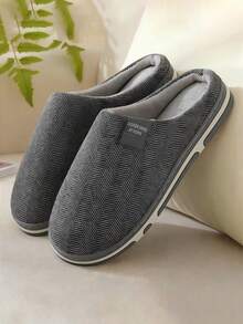 Men's Oversized Slippers, Round Toe Thick Soled Non Slip Shoes, Autumn And Winter Indoor Herringbone Patterned Flat Bottomed Slippers