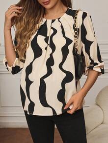 SHEIN Áo cổ tròn in hoa giản dị thanh lịch cho phụ nữ mang thai, dành cho bà bầu - Màu be - Xem 3