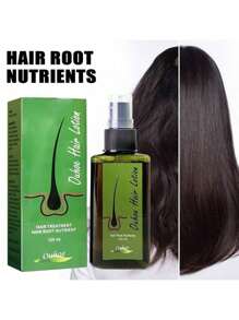 120ml 头发强化喷雾、发根和发干修复和保护护发喷雾 - 淡黃色 - 查看 2