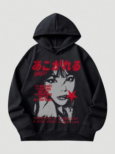 Street Life Men's Casual Figure & Slogan Print Drawstring Hooded Fleece Sweatshirt, Autumn & Winter