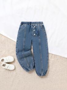 Cozy Pixies Young Boy Design 前扣口袋蓝色牛仔慢跑裤 - 中等水洗藍 - 查看 3