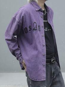 Manfinity Roghcode Men Button-Down Long-Sleeved Letter Print Denim Shirt - Purple - View 4
