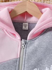Tween Girls 2pcs Outfit - Zip-Up Hoodie Jacket And Jogger Pants Set, Casual Sporty Winter Suit