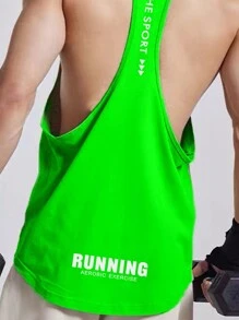 Manfinity Fitness 男友风男士圆领字母印花设计户外休闲运动背心 - 薄荷綠 - 查看 2
