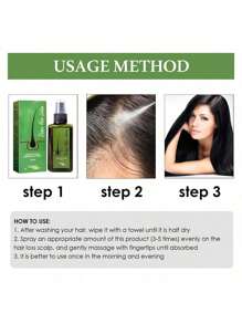 120ml 头发强化喷雾、发根和发干修复和保护护发喷雾 - 淡黃色 - 查看 6