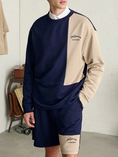 Manfinity VCAY 男士秋冬宽松拼布针织卫衣套装