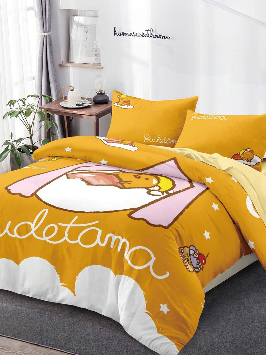 Gudetama X SHEIN Cartoon & Letter Pattern Bedding Set - Yellow - View 1