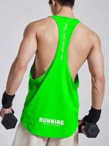 Manfinity Fitness 男友风男士圆领字母印花设计户外休闲运动背心 - 薄荷綠 - 查看 5