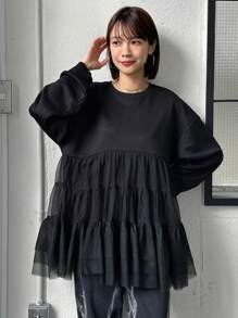 FRIFUL Áo cánh rộng tay dài cổ tròn lưới xếp nếp thường ngày cho nữ, mặc hàng ngày, nhún bèo - màu đen - Xem 4