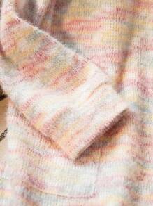 SHEIN Essnce Women Rainbow Long-Sleeved Mid-Length Cardigan Colorful Gradient Fluffy Knitted Cardigan Coat With Drawstring, Long Sleeve And Dual Pockets