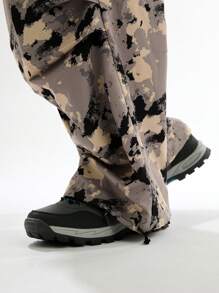 Manfinity VCAY Men's Casual Woven Camouflage Elastic Waist Straight Leg Track Pants