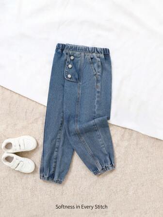 Cozy Pixies Pantalon jogger en denim bleu avec poche avant bouton, design pour jeune garçon