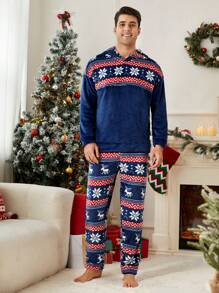 Men's Solid Color Patchwork Hoodie And Pants Casual Loungewear Set - Multicolor - View 2