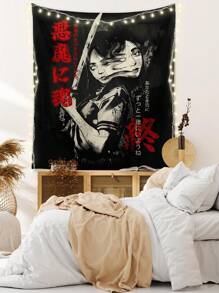 ROMWE Goth 1pc Dark Fantasy Anime Girl Print Polyester Tapestry, Suitable For Home Decor, Camping, And All Season Use - Multicolor - View 5