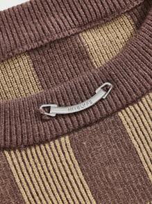 Manfinity VCAY 男士针织时尚休闲修身长袖毛衣，适合秋冬