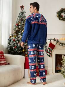 Men's Solid Color Patchwork Hoodie And Pants Casual Loungewear Set - Multicolor - View 3