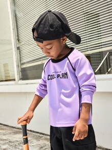 SHEIN Boys Casual Stretch Sports Commuter Jacket