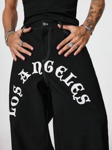 Manfinity VCAY 男式宽松直筒印花针织裤 - 黑色 - 查看 3