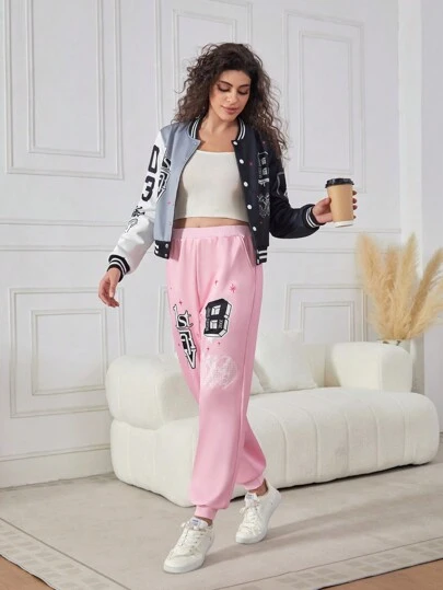 Women 2Pcs Set Black & White Interwoven Ribbed Collar Front Pattern With Gray Letter Print, Back With Black Letter Print, Black Ribbed Hem Baseball Jacket And Pink Letter Print Trim Solid Color Ribbed Pants Sportswear Set. (Family Matching Outfits Mommy And Me, 3 Sets Sold Separately)