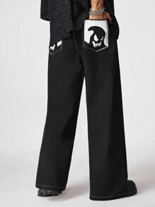 Manfinity VCAY 男式宽松直筒印花针织裤 - 黑色 - 查看 4