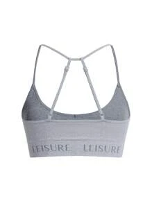 Ocili Leisure Women's Simple Letter Jacquard Seamless Bra - Light Grey - View 9