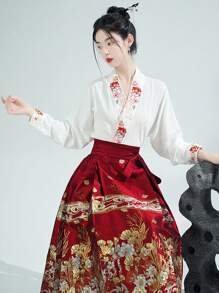 Autumn Hanfu Inspired Blouse With Embroidery Details And Mandarin Collar, Loose Fit (Skirt Not Included) - White - View 1