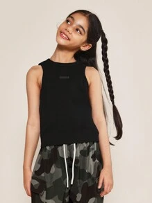 SUMWON Tween 女童背心和迷彩工装裤 2 件套 - 軍綠色 - 查看 3