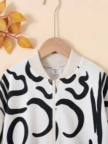 SHEIN Young Girl's Geometric Pattern Knit Short Baseball Collar Casual Jacket - Black and White - View 3