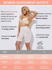 一条女士高腰、略透气、柔软舒适收腹短裤、收腹塑身裤，适合打底 - 杏色 - 查看 7