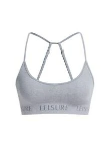 Ocili Leisure Women's Simple Letter Jacquard Seamless Bra - Light Grey - View 8