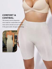 一条女士高腰、略透气、柔软舒适收腹短裤、收腹塑身裤，适合打底 - 杏色 - 查看 4