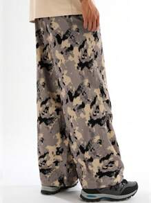 Manfinity VCAY Men's Casual Woven Camouflage Elastic Waist Straight Leg Track Pants