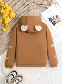 Teen Girls Cute Bear Decor Dropped Shoulder Sweatshirt For Autumn - Brown - View 2