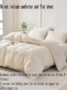 叶形镂空米色被套套装，双人/大号/特大号可选，波西米亚农舍风格三件套床上用品，超柔软透气超细纤维被套，包含1个拉链被套和2个枕套，不含被芯，男女皆宜的礼物 - 米色 - 查看 4