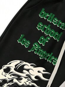 Aesthetic Post 男式撞色简约印花系带运动裤 - 黑色 - 查看 6