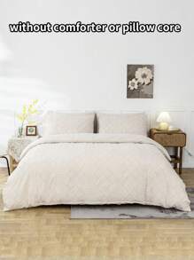 簇絨被套套裝不附帶內芯 - 米色 - 查看 1