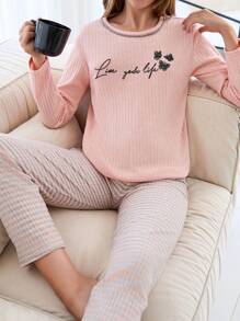 RueChic 100% Cotton 2Pcs  Injection Slogan Printed Detail Shirt And Striped  Long Bottom Lounge Set - Apricot - View 3