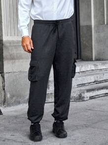 Manfinity Homme Men's Solid Color Black Minimalist Casual Pocket Cargo Sweatpants