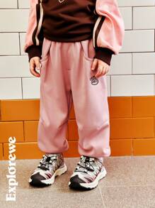 SHEIN Girls' Outdoor Casual Fall Sports Elastic Waist Drawstring Pockets Jogger Knit Pants, Suitable For Outdoor Play, City Casual - Pink - View 2