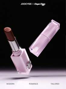 JOOCYEE GLASEADO ROUGE 534 Cherry Cola, de larga duración y con efecto de labios hidratados y voluminosos, brillantes y cristalinos - 534 cola de cereza - Ver 7