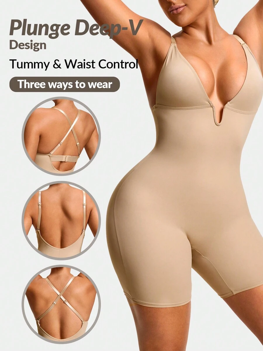 SHAPORA 女士纯色简约日常交叉绷带塑身衣 - 卡其色 - 查看 1