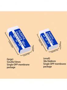 5 Packs Pencil Erasers In Two Sizes: Large/Small - Durable, Easy To Clean, Suitable For Writing And Drawing, Perfect Office And School Supplies - Multicolor - View 2