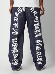 SUMWON 宽松后背哥特式图案印花牛仔裤 - 藍色 - 查看 1