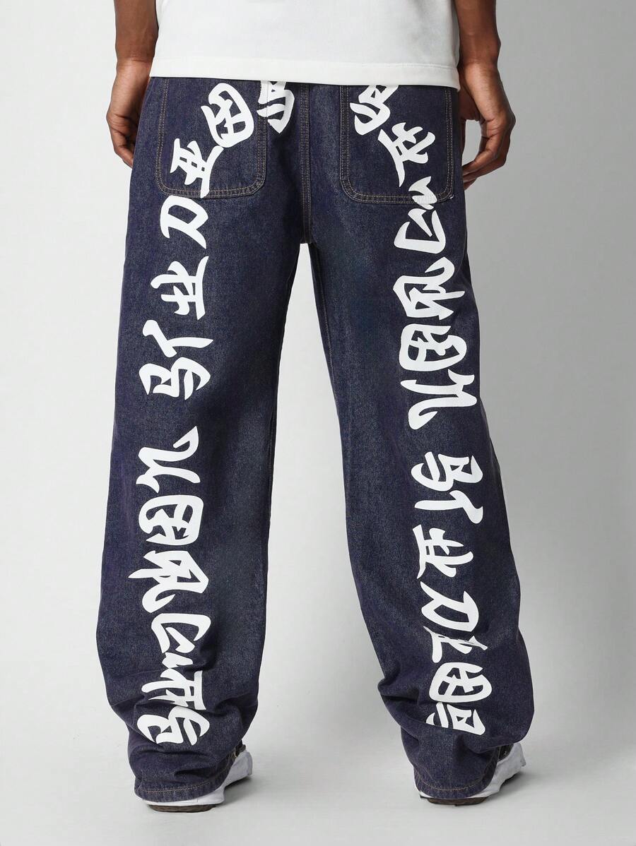 SUMWON 宽松后背哥特式图案印花牛仔裤 - 藍色 - 查看 1