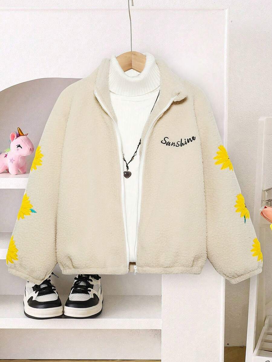 Tween Girl 字母印花拉链长袖时尚休闲夹克